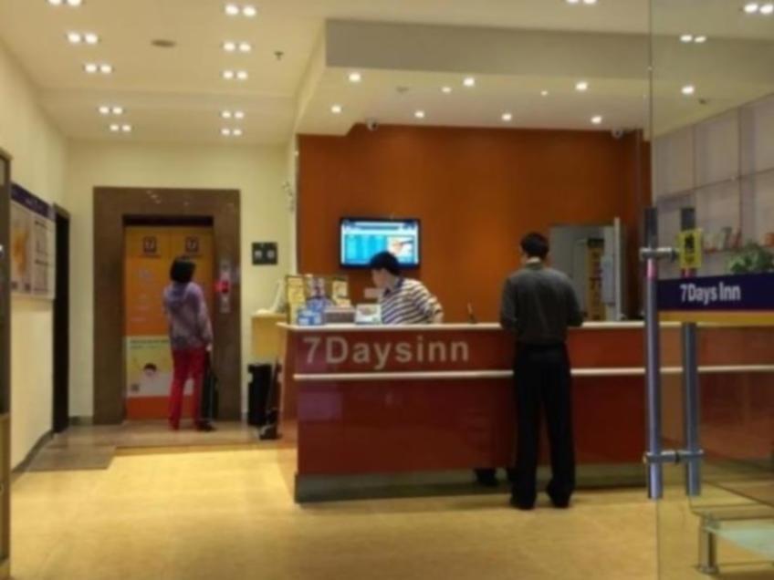 7Days Inn Guangzhou Jingxi Nanfang Hospital Subway Station Εξωτερικό φωτογραφία